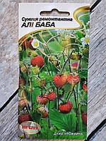 Насіння Суниця ранньостигла сорт Алі Баба 0,1 г НК Еліт