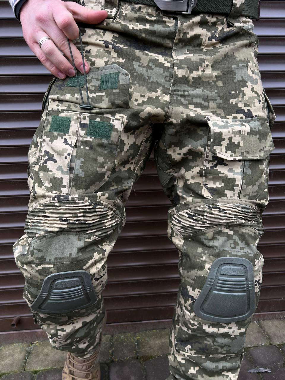 Тактичні штани Tactical G3 з наколінниками Піксель