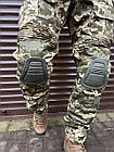 Тактичні штани Tactical G3 з наколінниками Піксель, фото 5