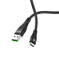 Cable (кабель) Usb Hoco U53 Flash 5A Type-C 1.2m