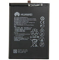 Аккумуляторная батарея HB386589ECW для Huawei P10 Plus 3750mah