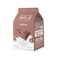 Тканинна маска з молочними протеїнами та шоколадом A`pieu One-Pack Milk Mask Chocolate, 21 г