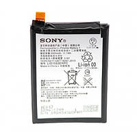 Аккумуляторная батарея (акб) LIS1593ERPC для Sony Z5 E6683 2900mAh