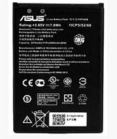 Аккумуляторная батарея 100% Original Asus ZenfOne GO/ZB452KG/ZB450KL/B11P1428