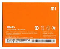 Аккумуляторная батарея BM45 для Xiaomi Redmi Note 2 3060mAh