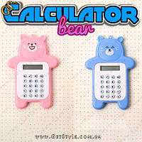 Дитячий калькулятор Ведмежатко Bear Calculator 2 шт.