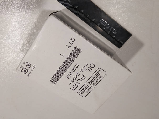 Купить Фильтр масляный MITSUBISHI (1230A182), цена 502 ₴ — Prom.ua (ID ...