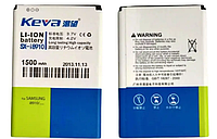 Аккумуляторная батарея Keva для Samsung i8910 1500mAh