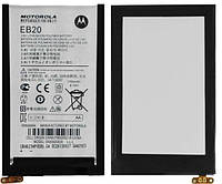 Аккумуляторная батарея (акб) EB20 для Motorola Droid Razr XT910/ XT912/ XT889/ MB866 1750mAh