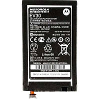 Аккумуляторная батарея EV30 для Motorola XT915 / XT925 2530mAh