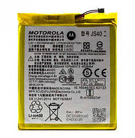 Аккумуляторная батарея Motorola JS40 2820mAh