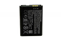 Аккумуляторная батарея BV-5J для Nokia Lumia 435 1560mAh