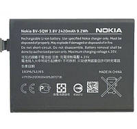 Аккумуляторная батарея BV-5QW для Nokia Lumia 930 2420mAh