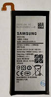 Аккумуляторная батарея EB-BC500ABE для Samsung C5 2600mAh