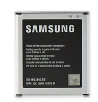 Аккумуляторная батарея Samsung G360/J200 2000mAh