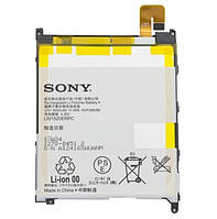 Аккумуляторная батарея LIS1520ERPC для Sony C6802 Z ULTRA XL39H 3000mAh