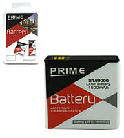 Аккумуляторная батарея (акб) Prime для Samsung S1/i9000/i500 (AB575152VU) 1500 mAh