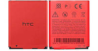 Акб ( Аккумулятор) Энерго + HTC A320 Desire C 1230mAh