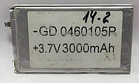 Аккумуляторная батарея (-GD 0460105P) 3000mAh Li-ion + 3.7V
