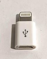 Переходник (adapter) microUsb \ Iphone 5 White