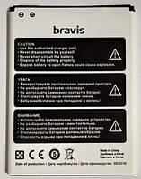 Аккумуляторная батарея (акб) для Bravis A505 Joy Plus 2400mAh