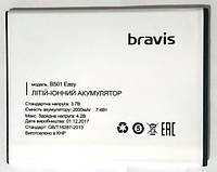 Аккумуляторная батарея (акб) B501 для Bravis EASY 2000mAh