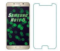 Защитное стекло екрана для Samsung Note 5 0,26mm