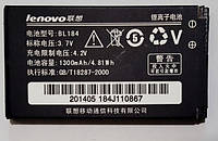 Аккумуляторная батарея BL-184 для Lenovo A390E 1300mAh