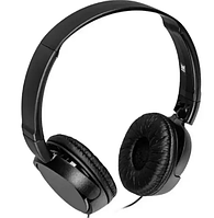 Наушники MDR-XB450AP Black