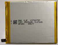 Аккумуляторная батарея Original для Meizu M6 (BA711) 3090mAh