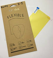 Защитная плёнка на дисплей "Flexible Xp-thik" Samsung A705 / A70