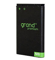 Акб( Аккумулятор) Grand Premium Nokia BL-5C