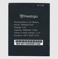 Аккумуляторная батарея Prestigio PAP5500 2000mAh