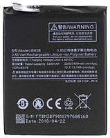 Аккумуляторная батарея BM3B для Xiaomi Mi Mix 2 3300mAh
