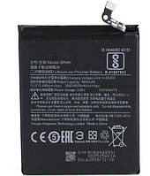 Аккумуляторная батарея (акб) BN46 для Xiaomi Redmi Note 6 3900mAh
