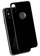 Защитное стекло екрана Iphone X Back 3D-на заднюю крышку, цвет - Black