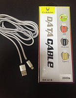 Cable (кабель) Usb для Iphone 5G Dekkin Silver (2м)