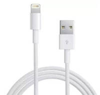 Cable (кабель) Usb Iphone 5G GRIFIN (3м)