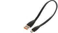 Cable (кабель) Usb Iphone 5G Lenyes LC225 (25cm)