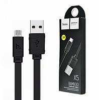 Кабель Usb Micro Hoco X5 1М