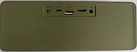 Беспроводная Bluetooth-колонка Crown CMBS-302 (CMBL-611), Green