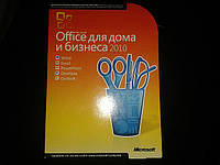 Microsoft Office 2010 Home and Business 32/64-bit Russian PC Attach Key (T5D-00704)