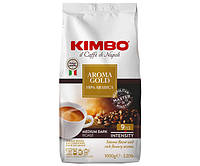 Кава в зернах KIMBO AROMA GOLD 100% ARABICA 1 кг