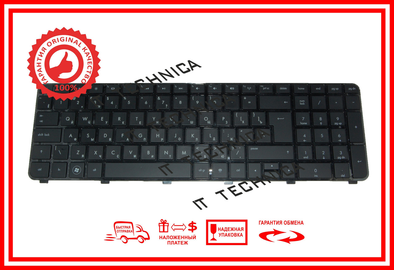 Клавіатура HP Pavilion DV7-6014 DV7-6191 с рамкой