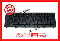 Клавіатура HP Pavilion DV7-6000 DV7-6135 с рамкой