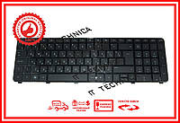 Клавіатура HP Pavilion DV7-6009 DV7-6166 с рамкой