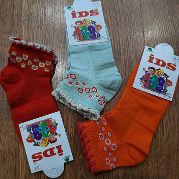 Дитячі стрейчеві шкарпетки ,сітка"IDS",Туреччина