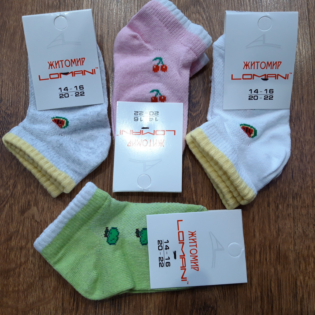 Дитячі стрейчеві шкарпетки сітка "LOMANI" Ягідки Art: 703 / 12 пар 14-16(20-22), фото 1