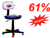 Крісло дитяче Бамбо. Знижка 61%!