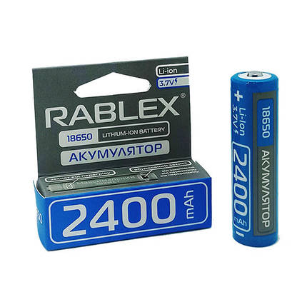 Акумулятор Rablex Li-Ion 18650 з захистом 3.7V 2400mAh для ліхтариків, фото 1